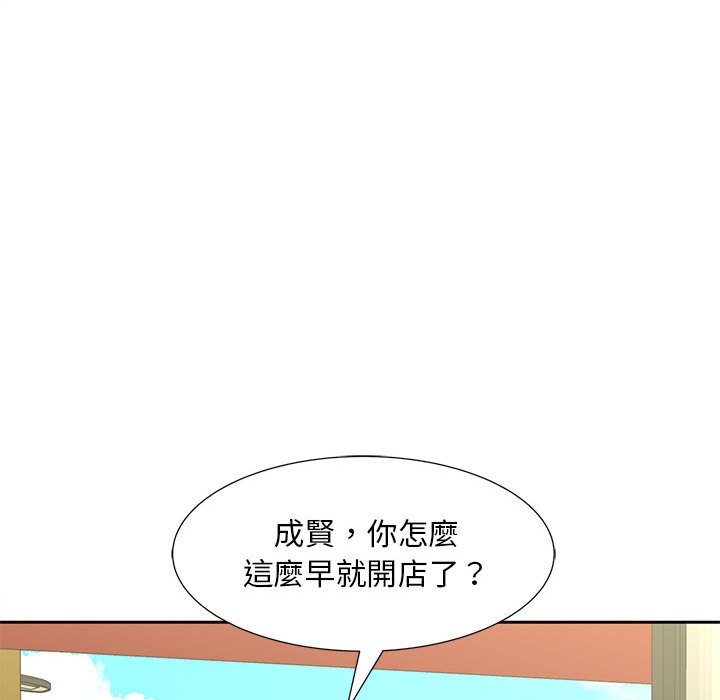 第120张