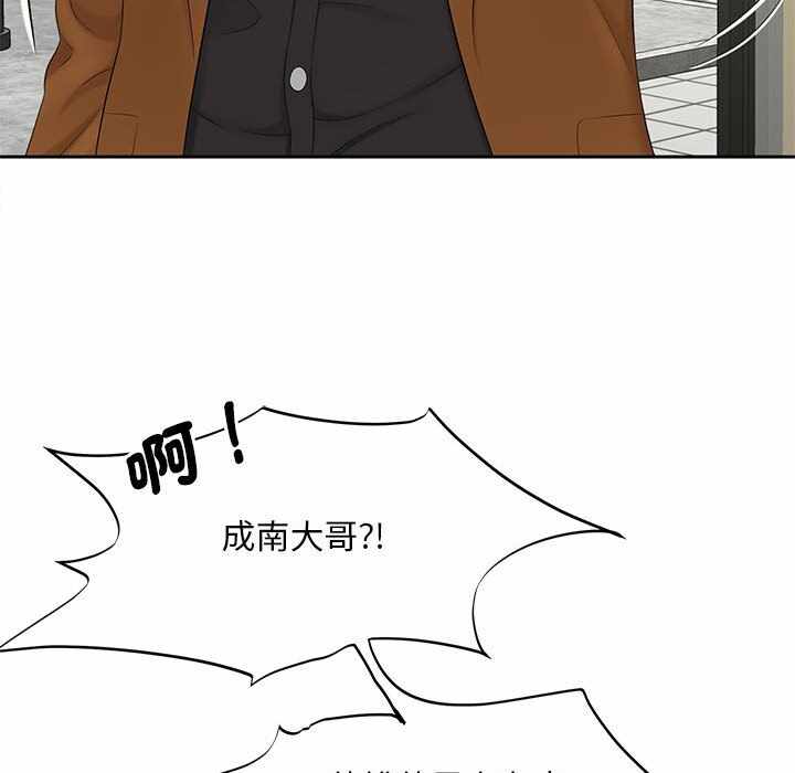 第124张