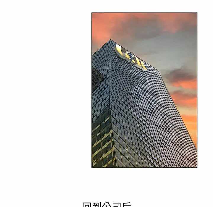 第113张