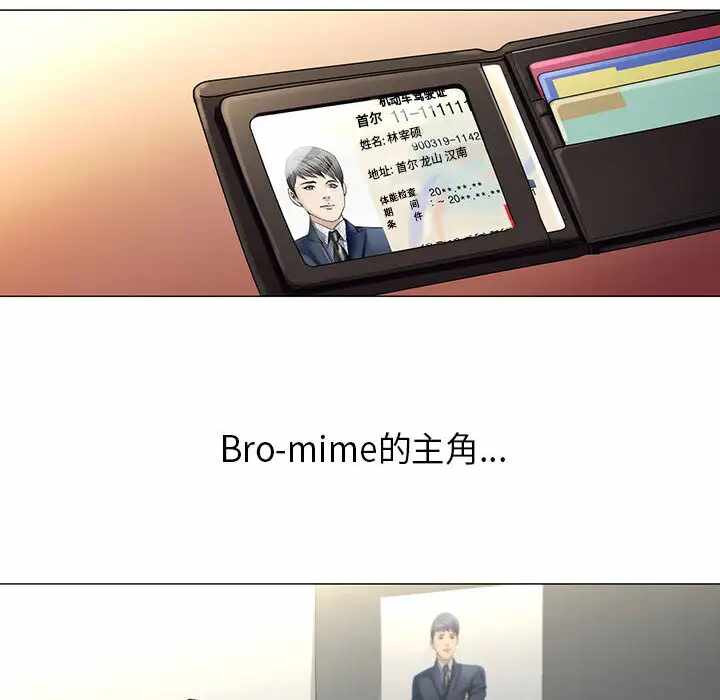 第109张