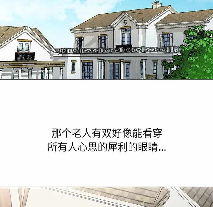 第37张