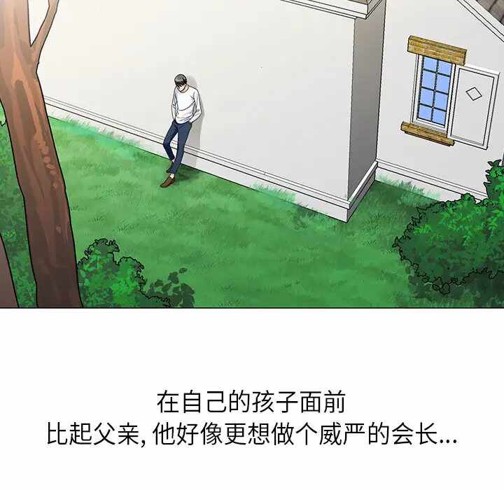 第40张