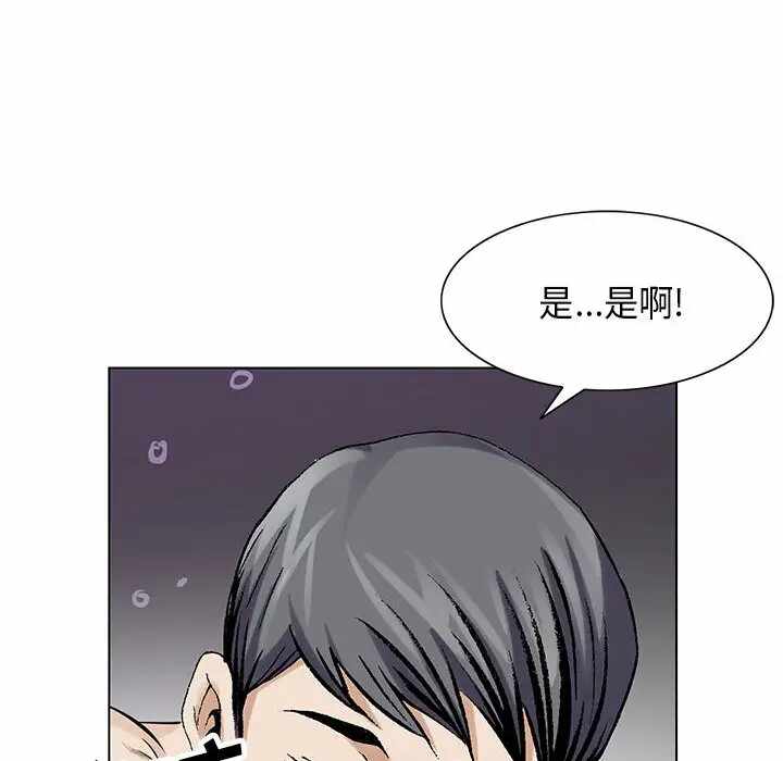 第31张