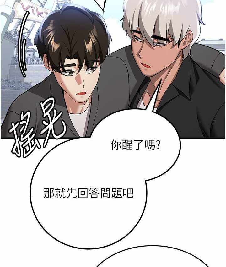 第52张