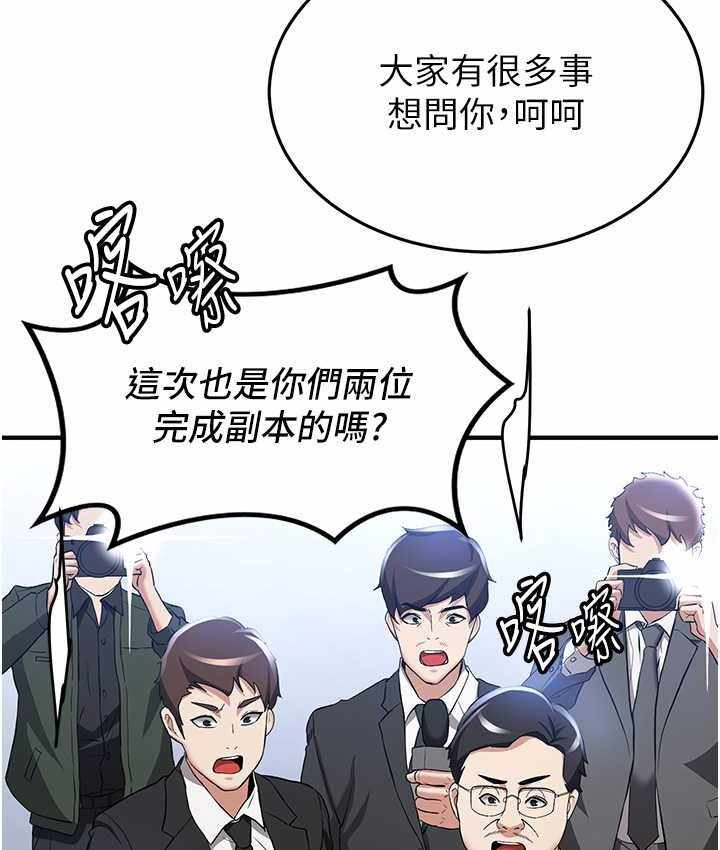 第53张