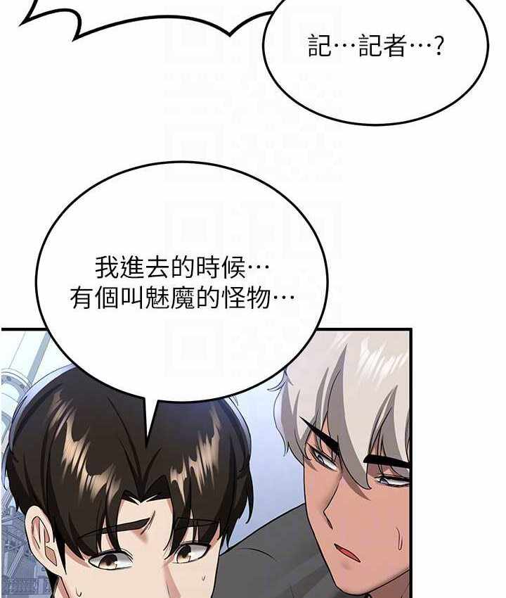 第58张