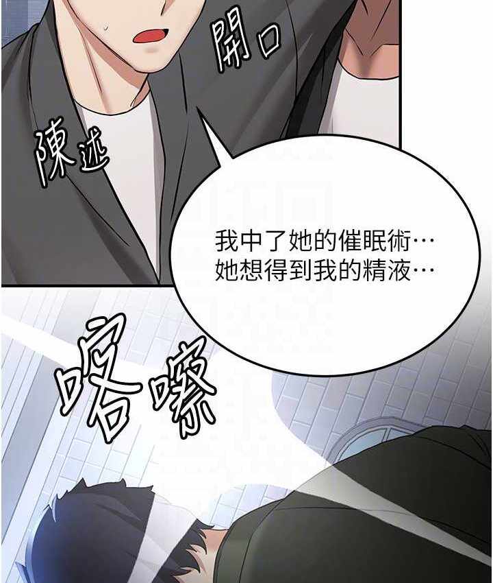第60张