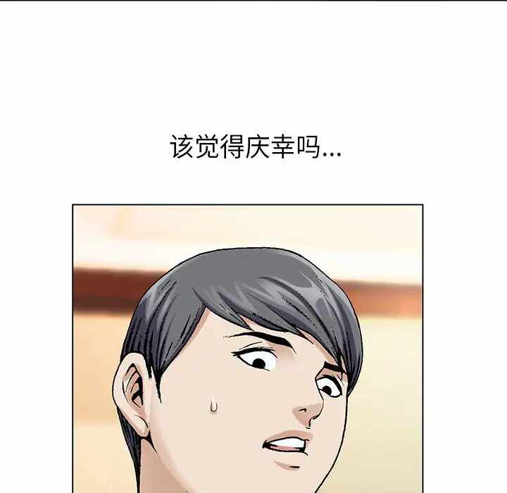 第115张
