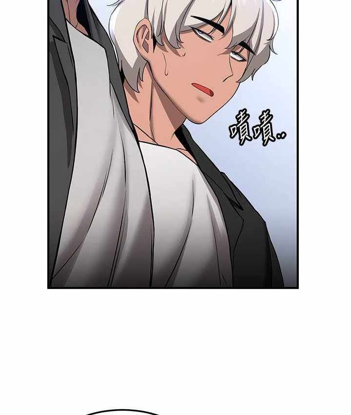 第68张