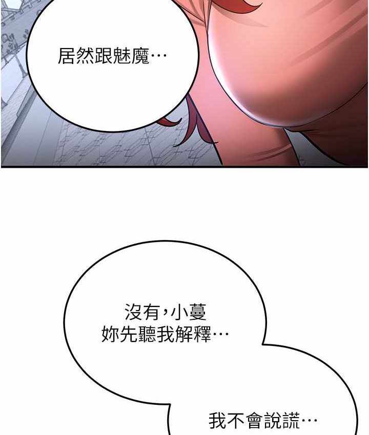第78张