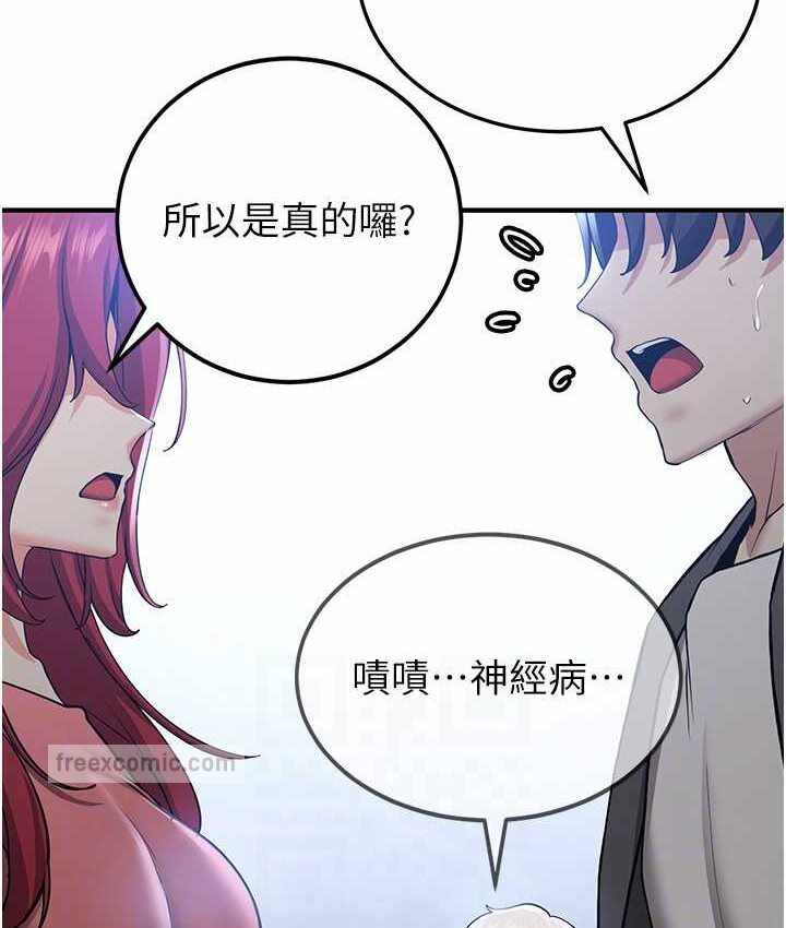 第79张