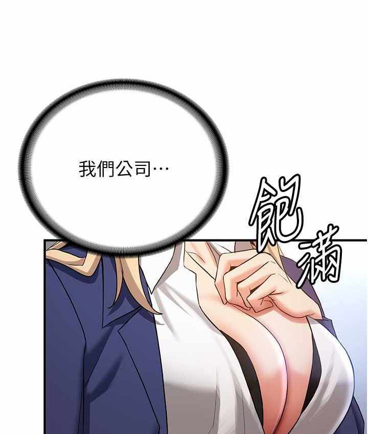 第98张