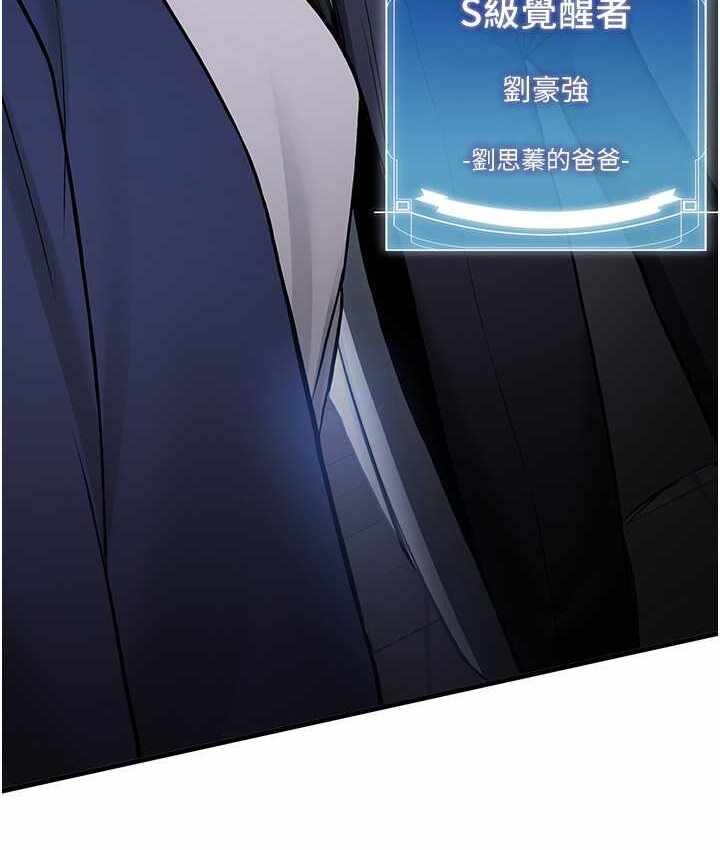 第118张