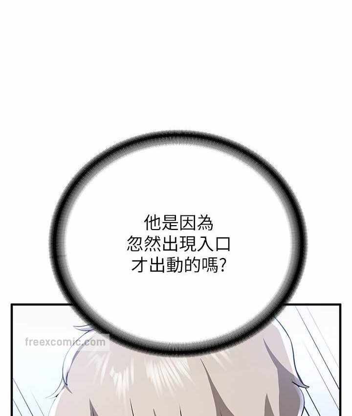 第119张