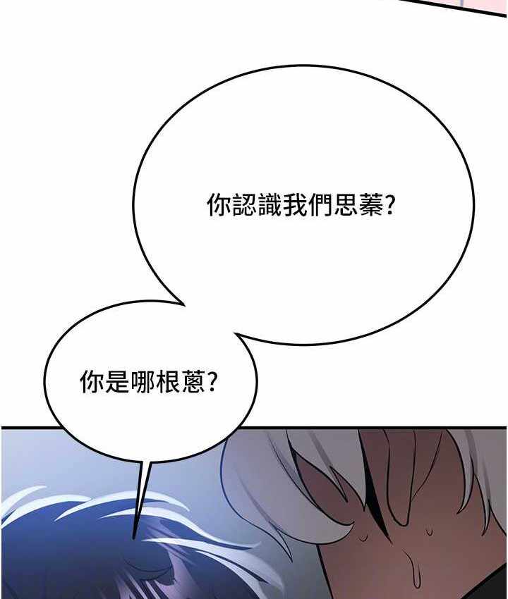 第130张