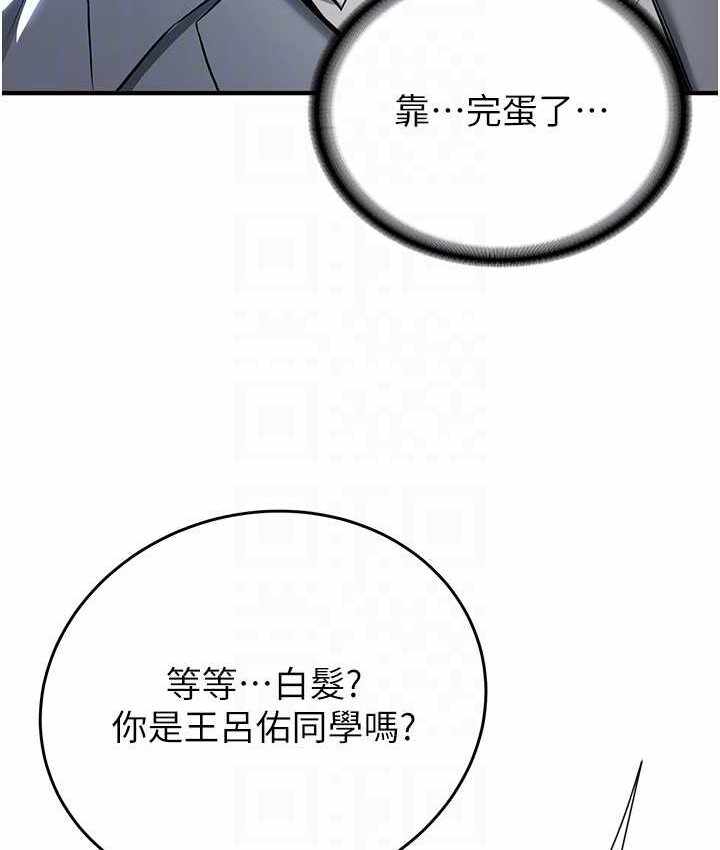 第134张
