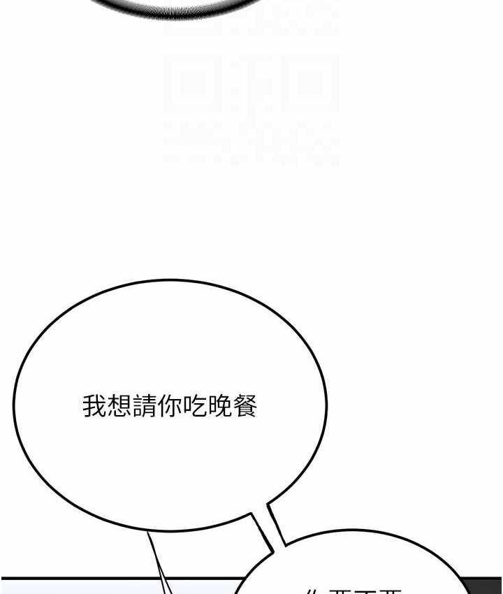 第2张