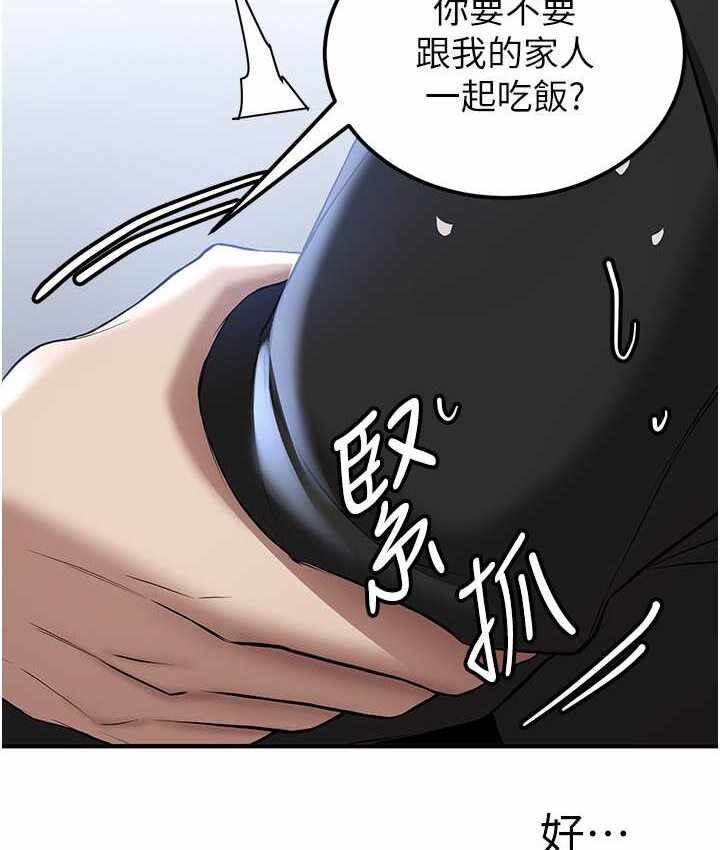 第3张