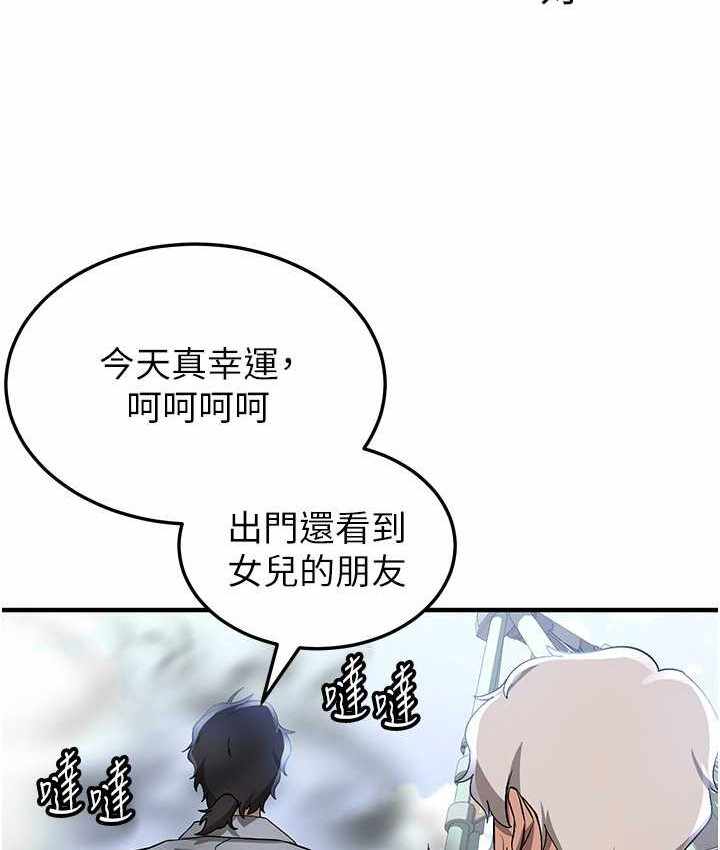 第6张