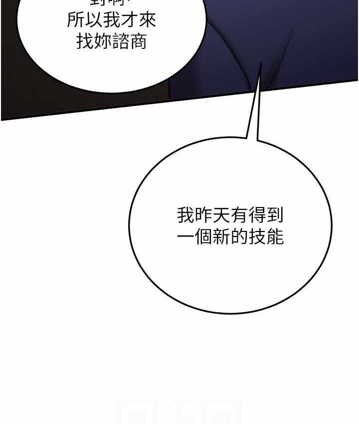 第35张