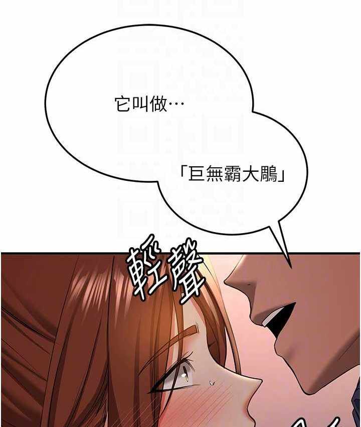 第37张