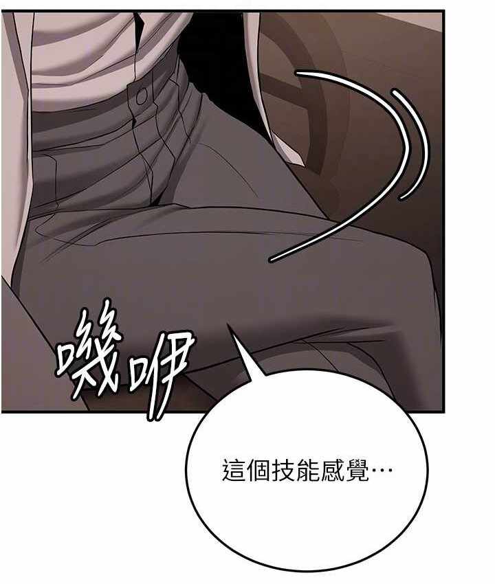 第41张