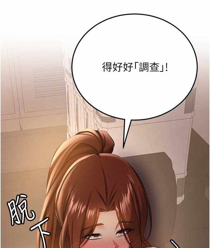 第44张