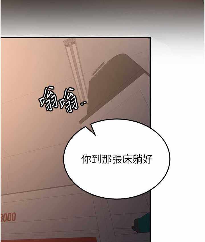 第49张