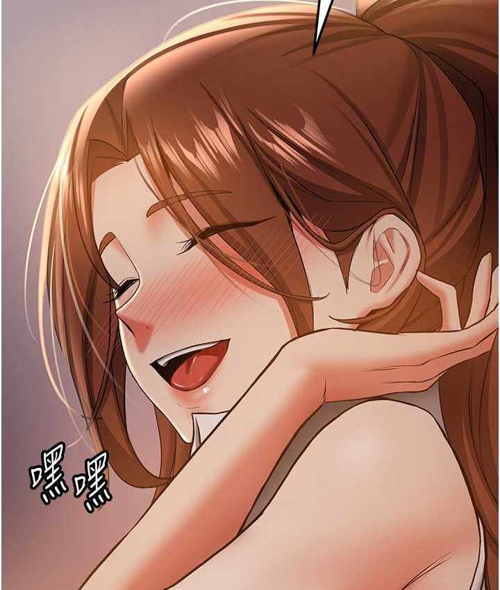 第81张