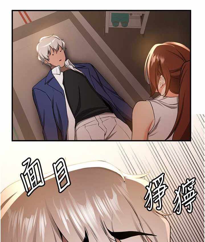 第85张