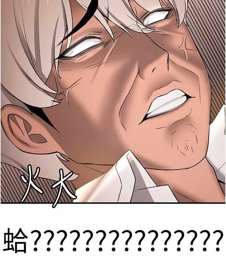 第87张