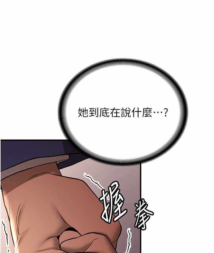 第89张
