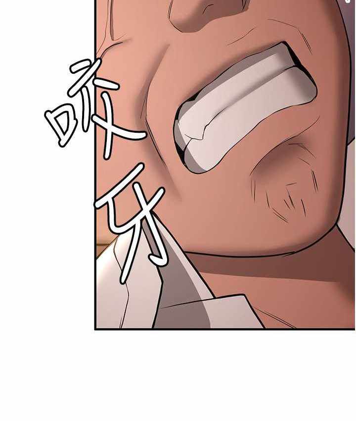 第94张