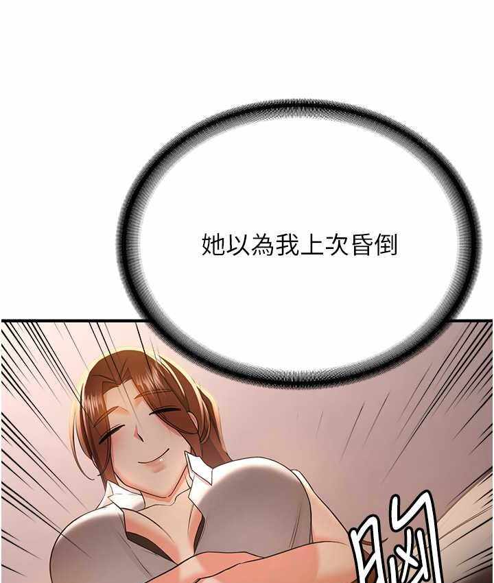 第96张