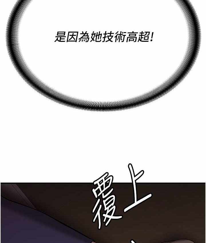 第100张
