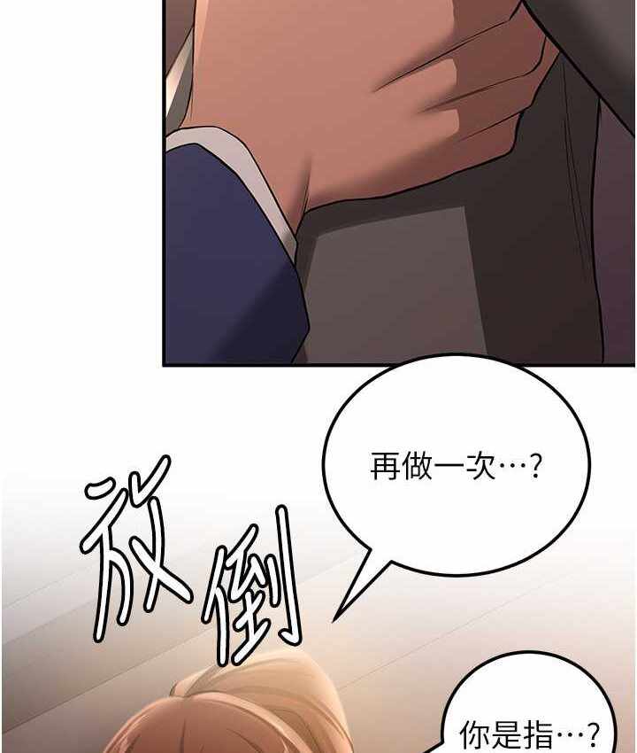第109张