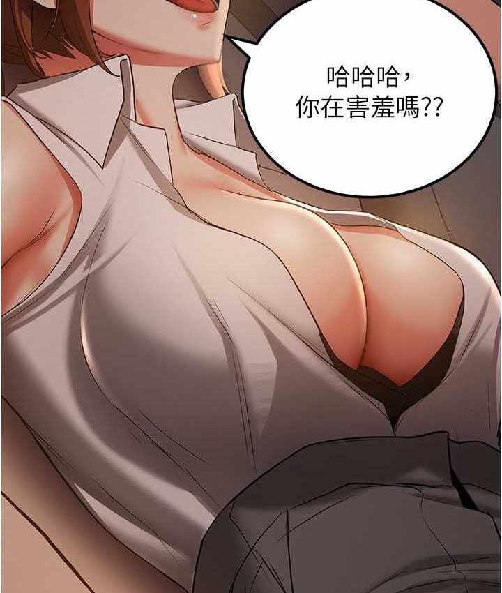 第120张