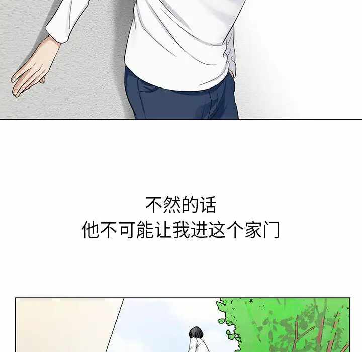 第43张