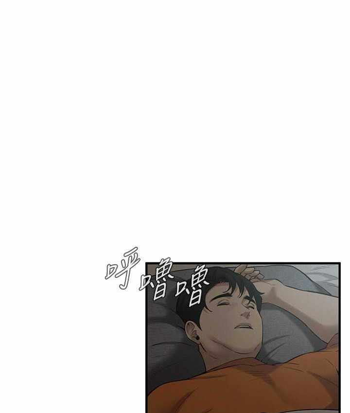第7张