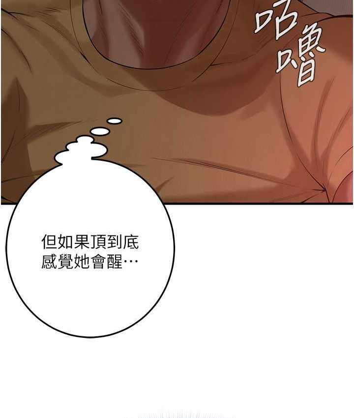 第16张