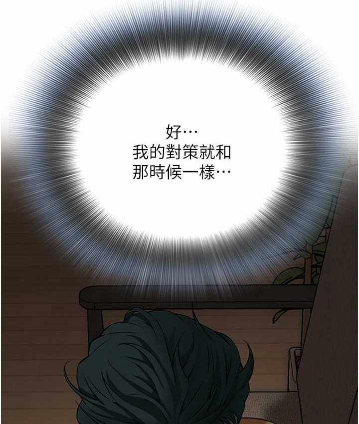第17张