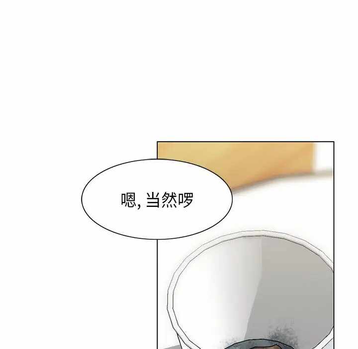 第40张