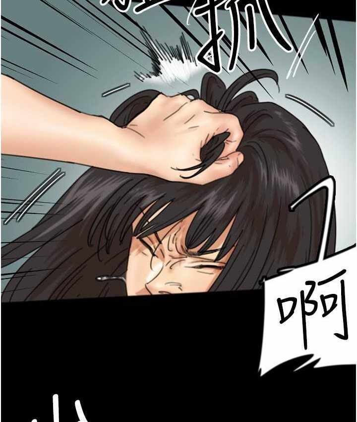 第61张