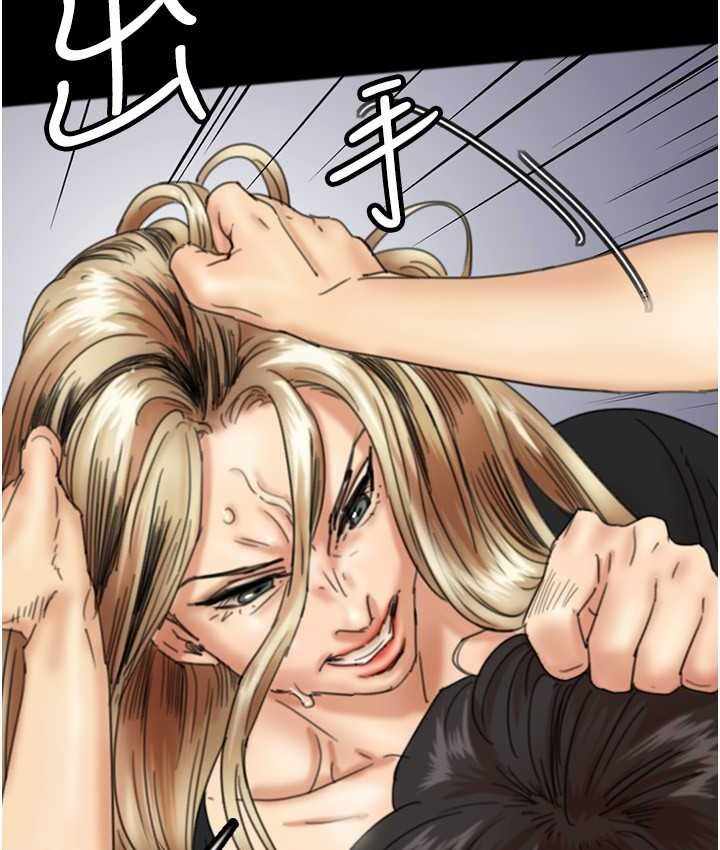 第63张