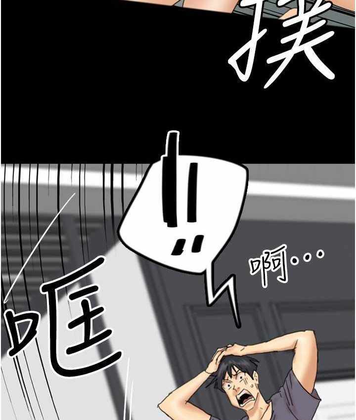 第80张