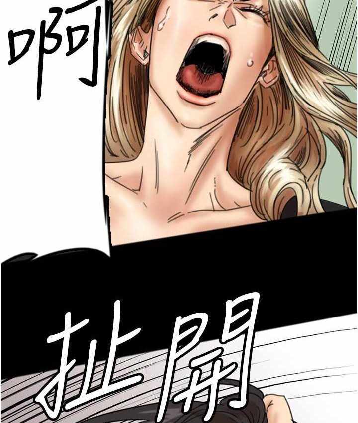 第103张
