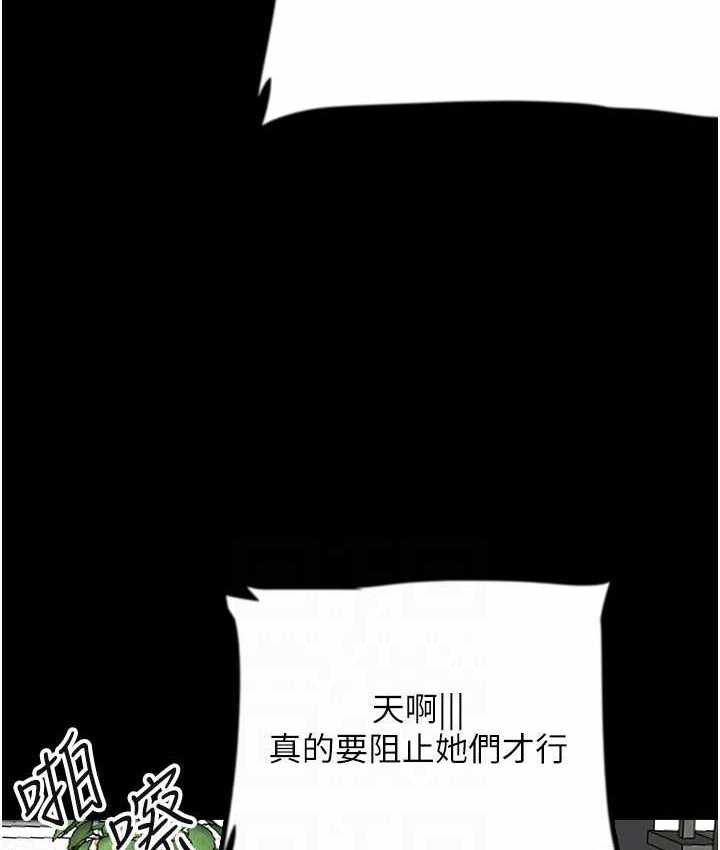 第119张