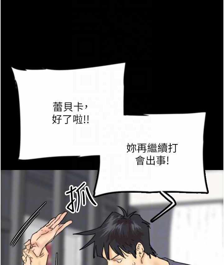 第123张