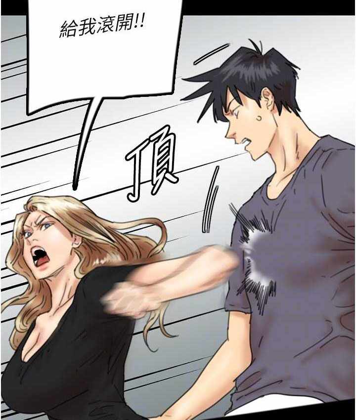 第126张