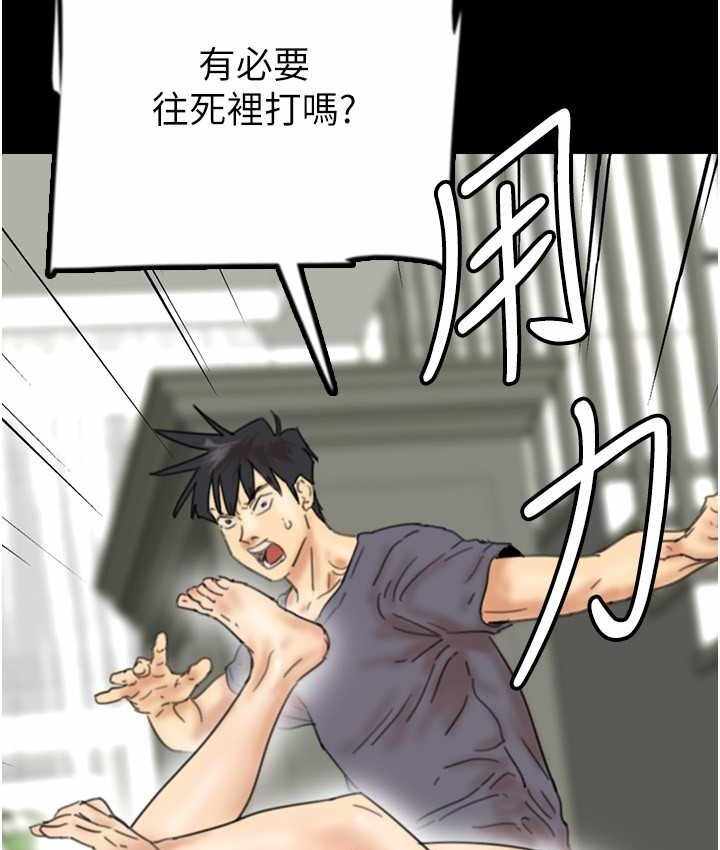 第139张